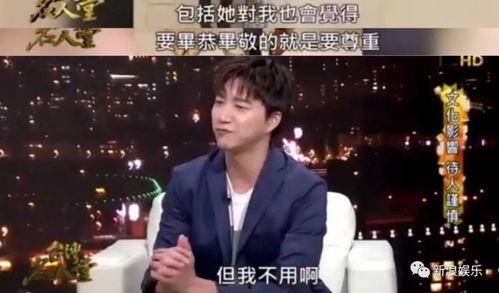 文春爆料崔然竣视频,文春独家爆料引发热议